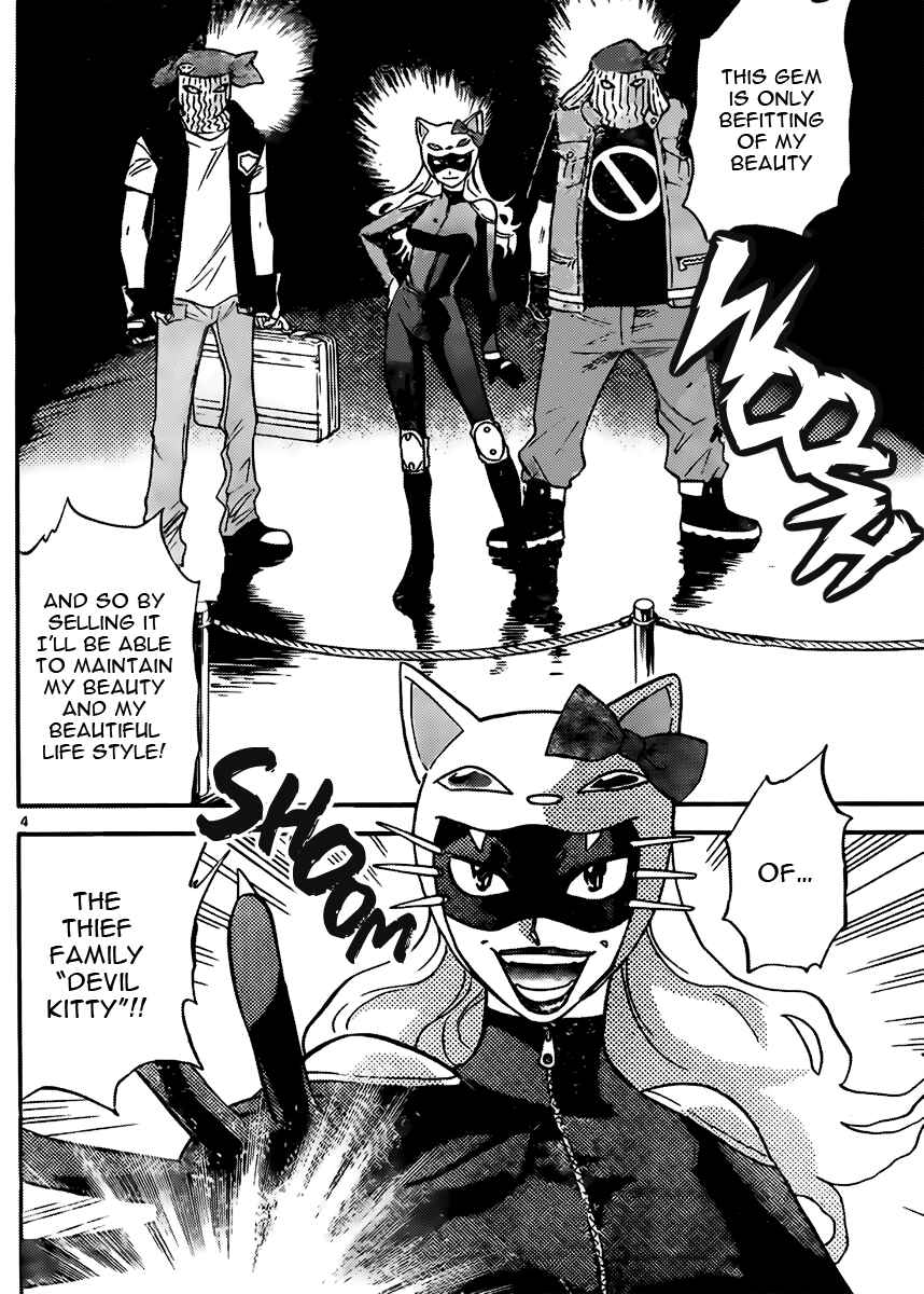 Page 4 Chapter 415 Zettai Karen Children