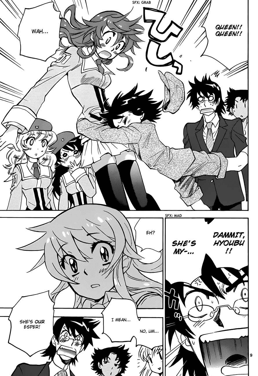 Page 10 Chapter 286 Zettai Karen Children