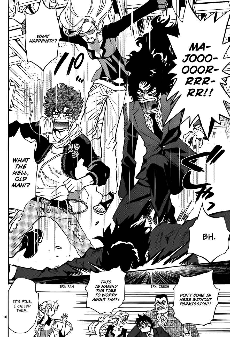 Page 11 Chapter 286 Zettai Karen Children