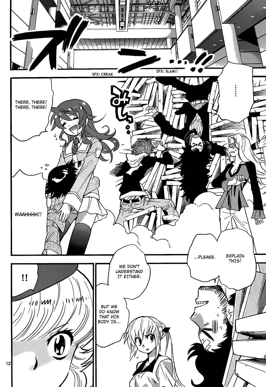 Page 13 Chapter 286 Zettai Karen Children
