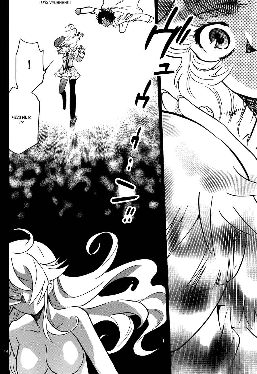 Page 15 Chapter 286 Zettai Karen Children