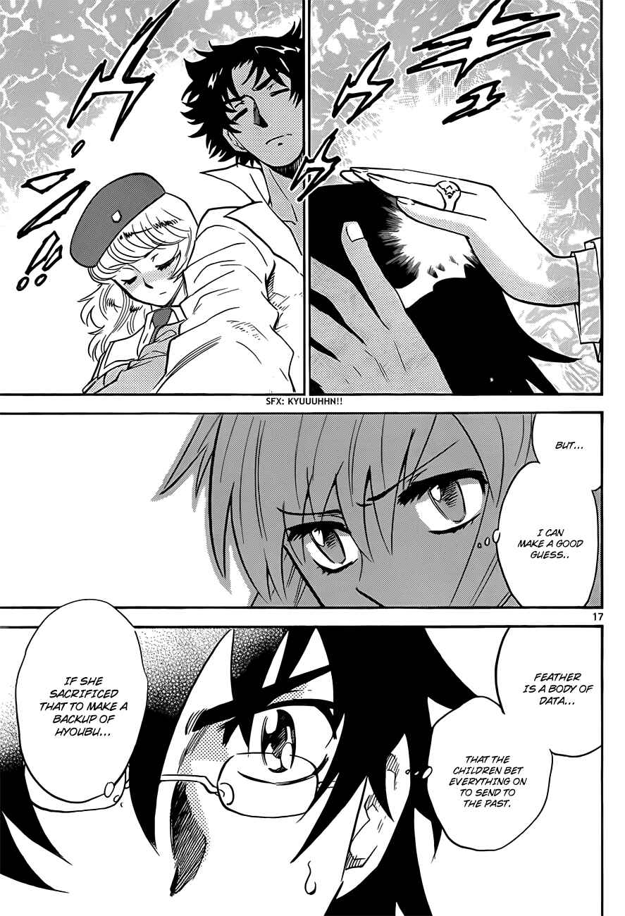Page 18 Chapter 286 Zettai Karen Children