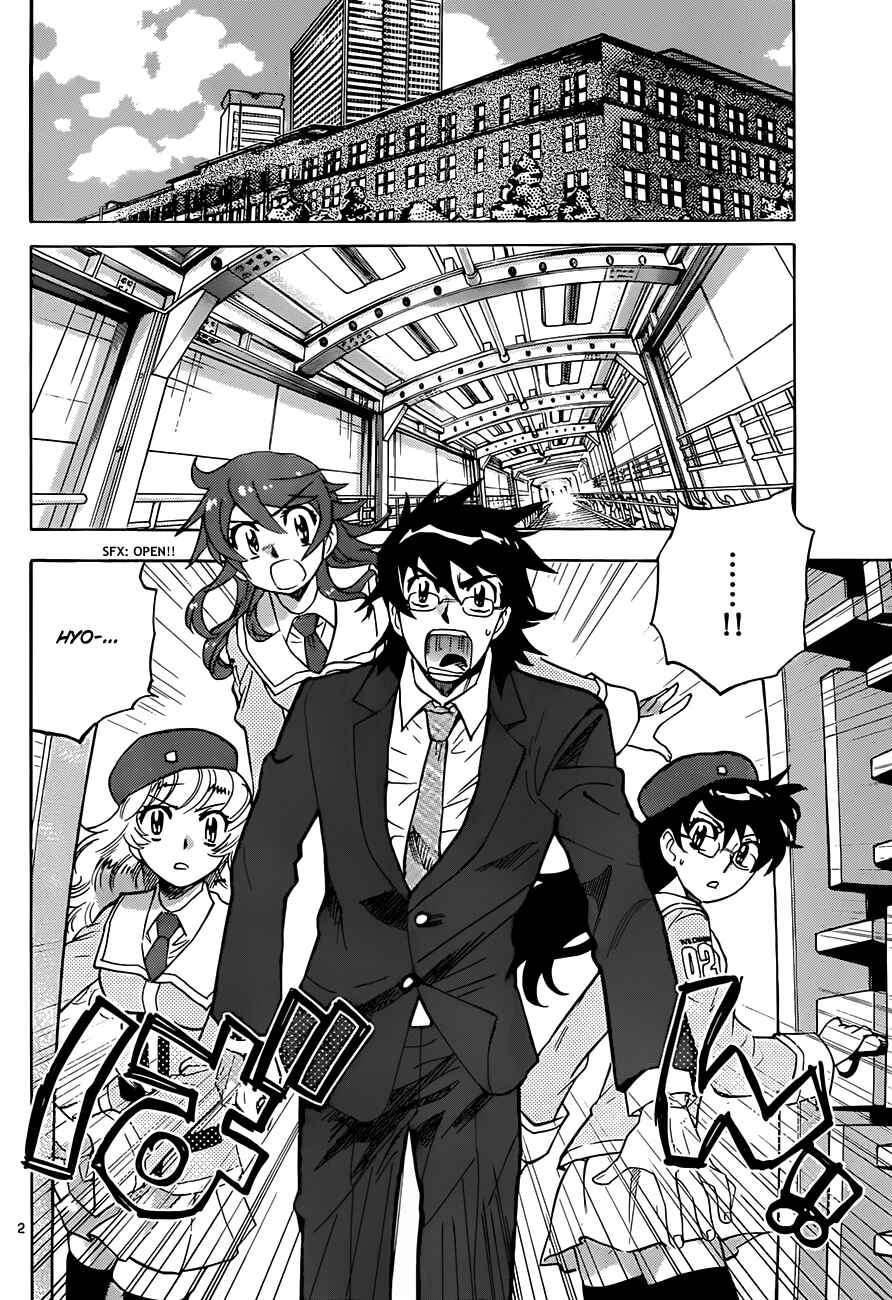 Page 2 Chapter 286 Zettai Karen Children