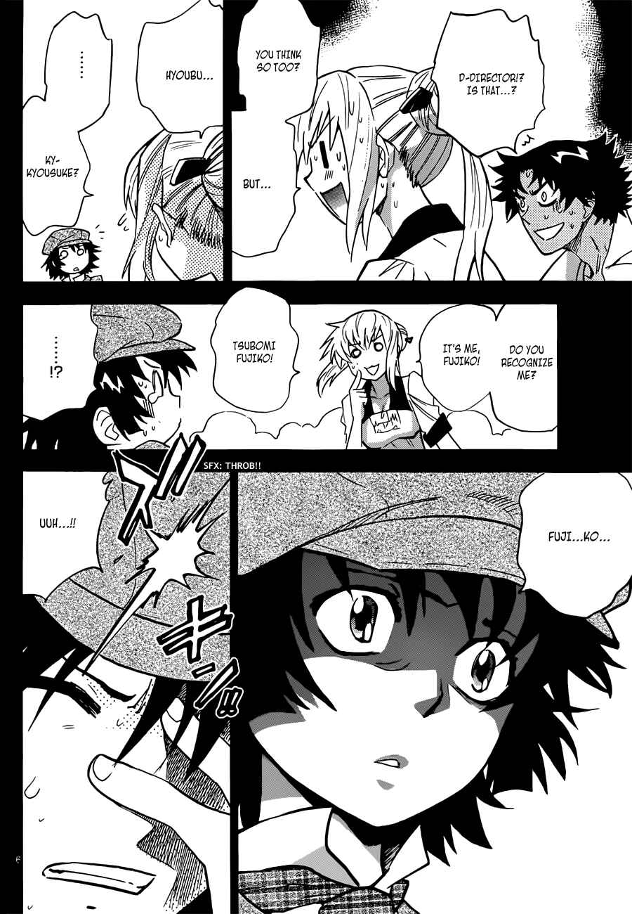 Page 7 Chapter 286 Zettai Karen Children