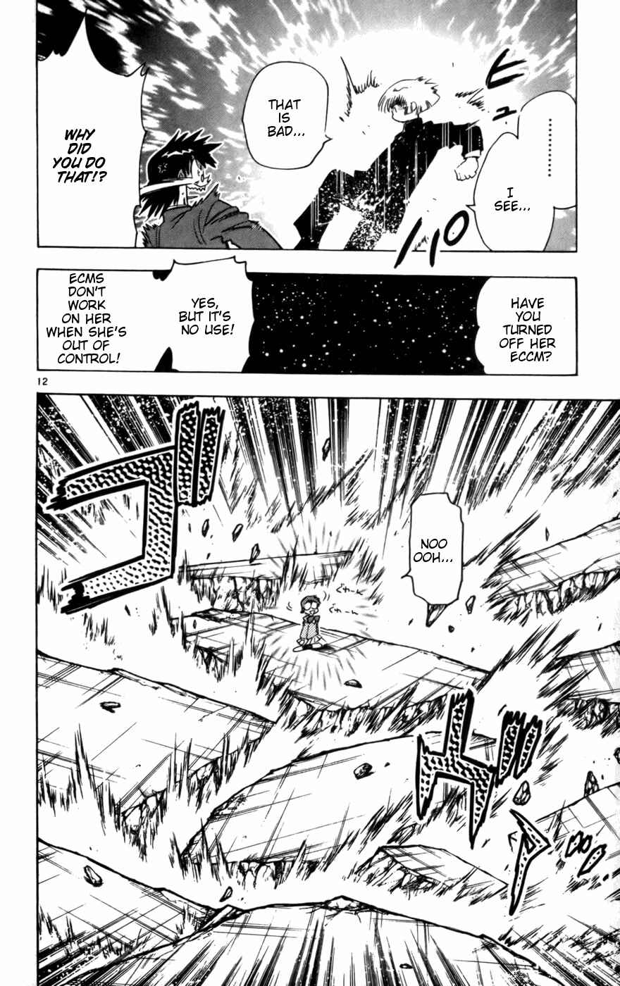 Page 12 Chapter 11 Zettai Karen Children