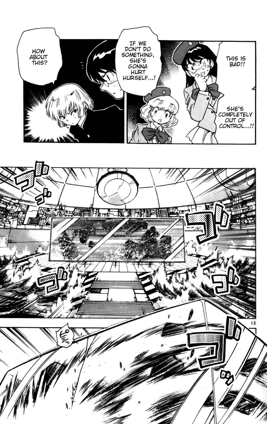 Page 13 Chapter 11 Zettai Karen Children
