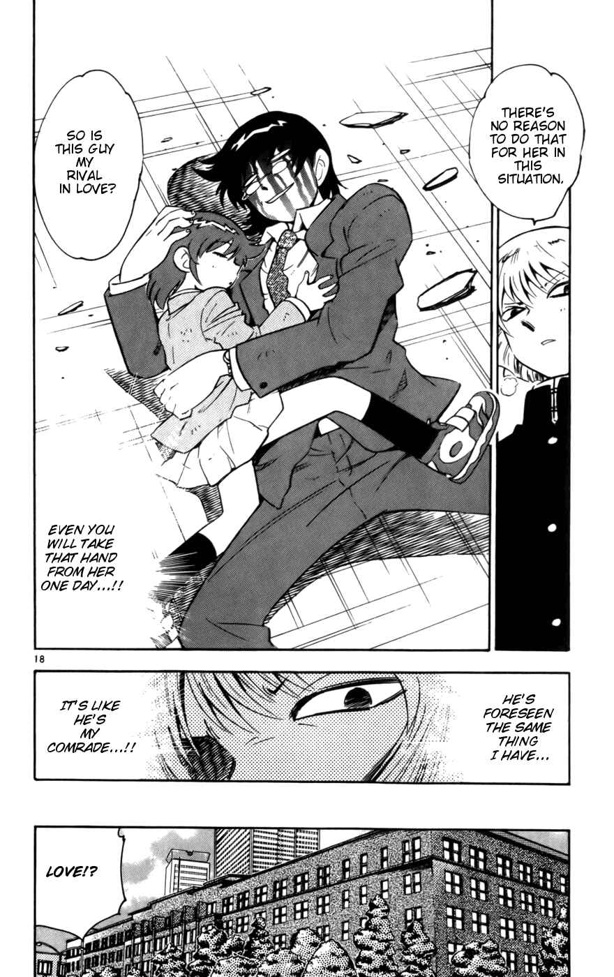 Page 18 Chapter 11 Zettai Karen Children