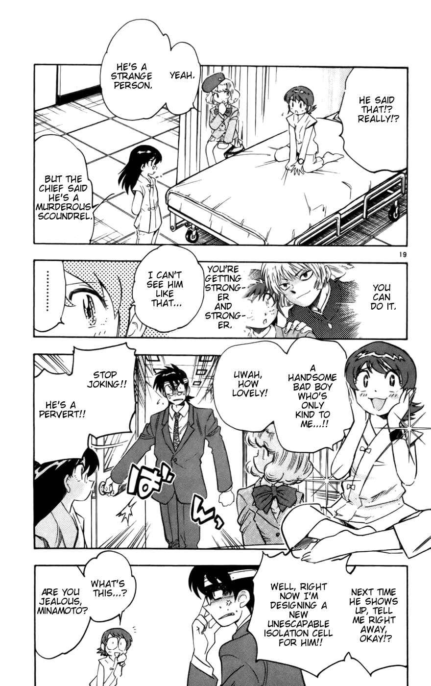 Page 19 Chapter 11 Zettai Karen Children