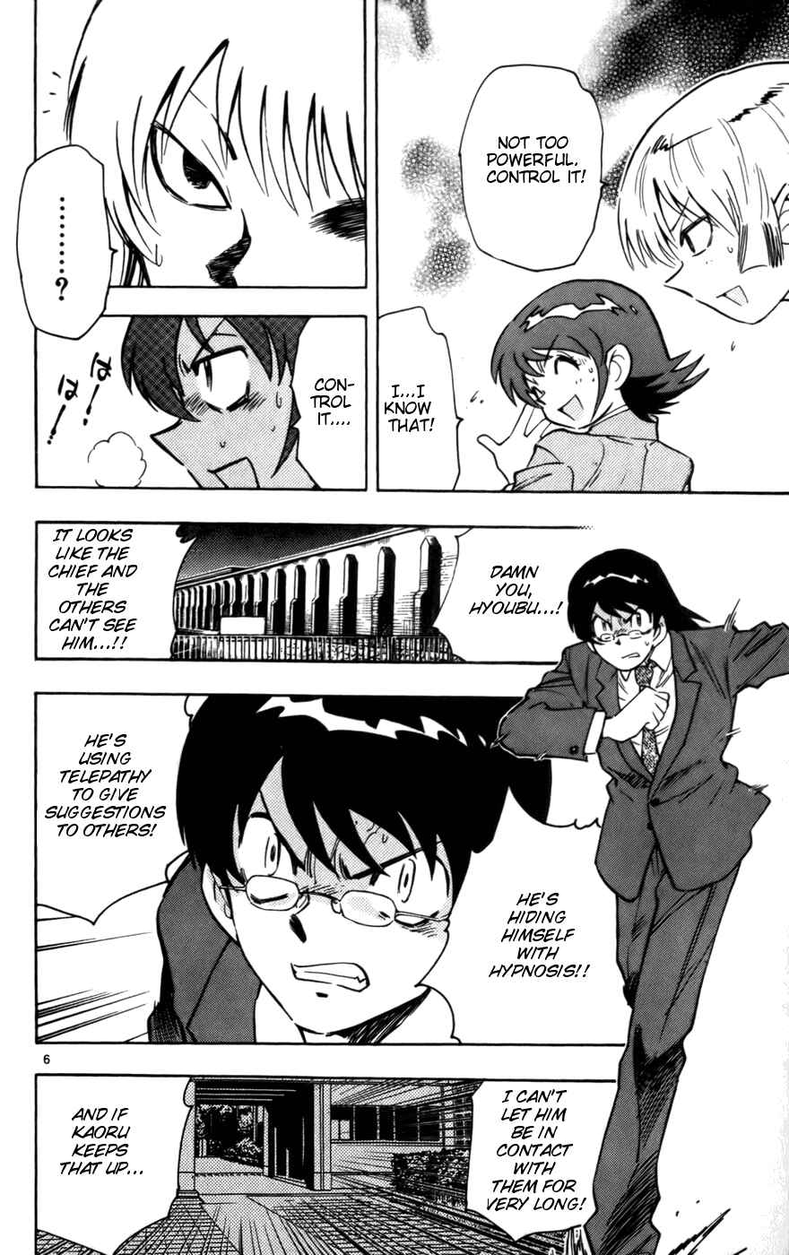 Page 6 Chapter 11 Zettai Karen Children