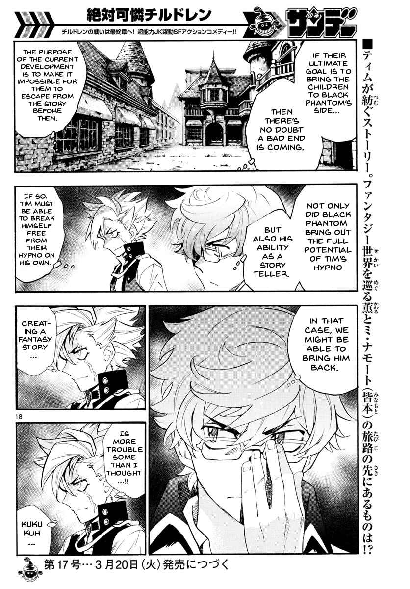 Page 19 Chapter 498 Zettai Karen Children
