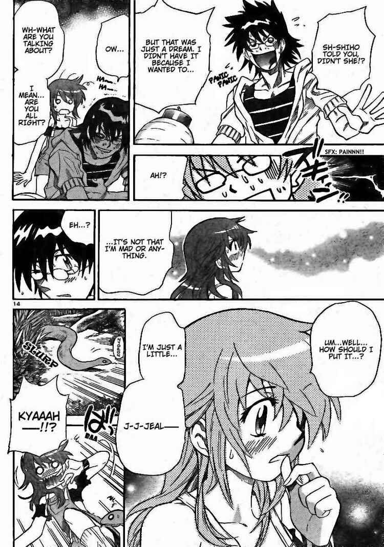 Page 14 Chapter 193 Zettai Karen Children