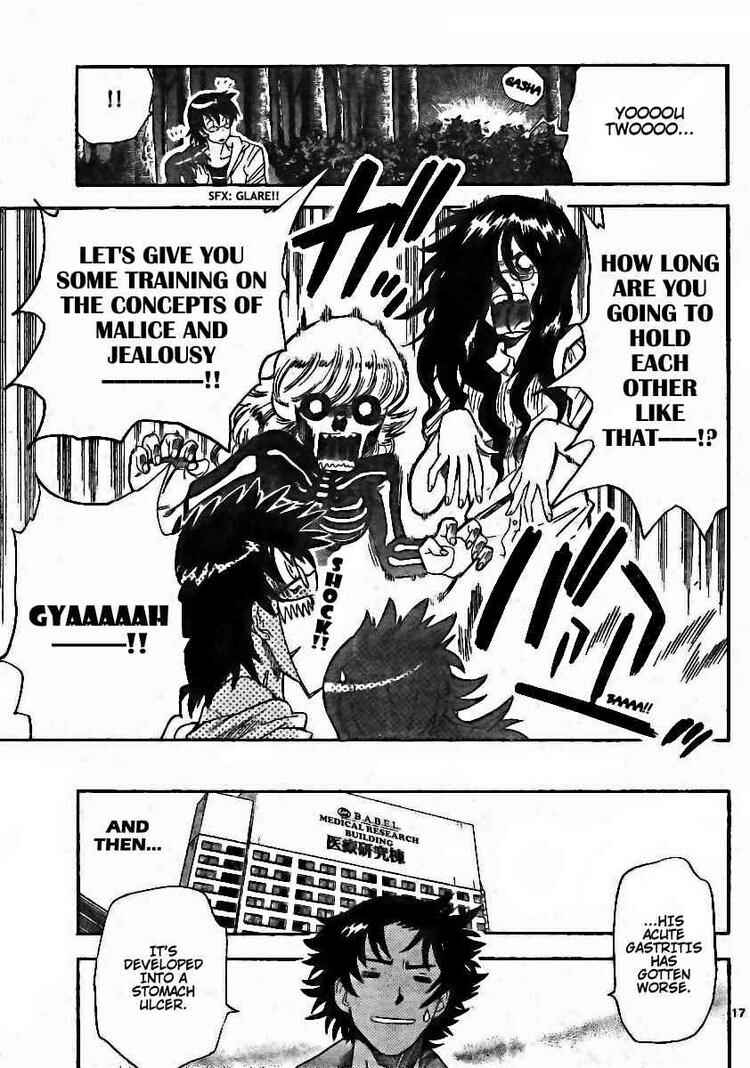 Page 17 Chapter 193 Zettai Karen Children