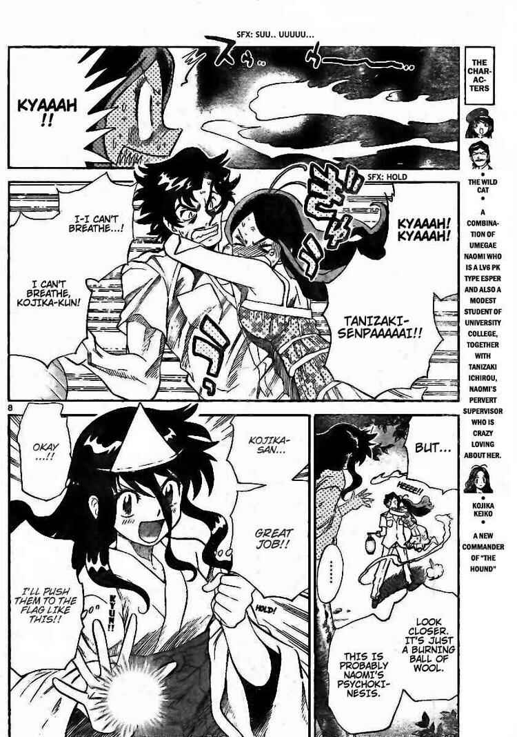 Page 8 Chapter 193 Zettai Karen Children