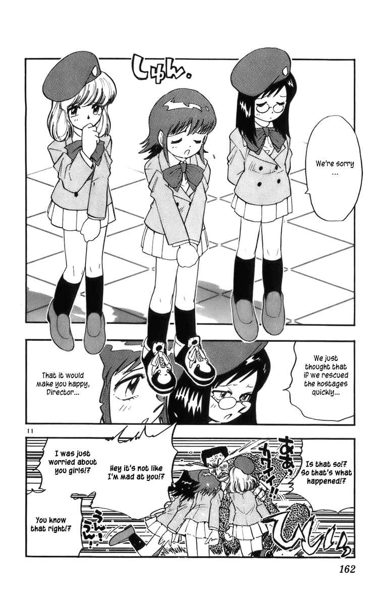 Page 12 Chapter 5 Zettai Karen Children