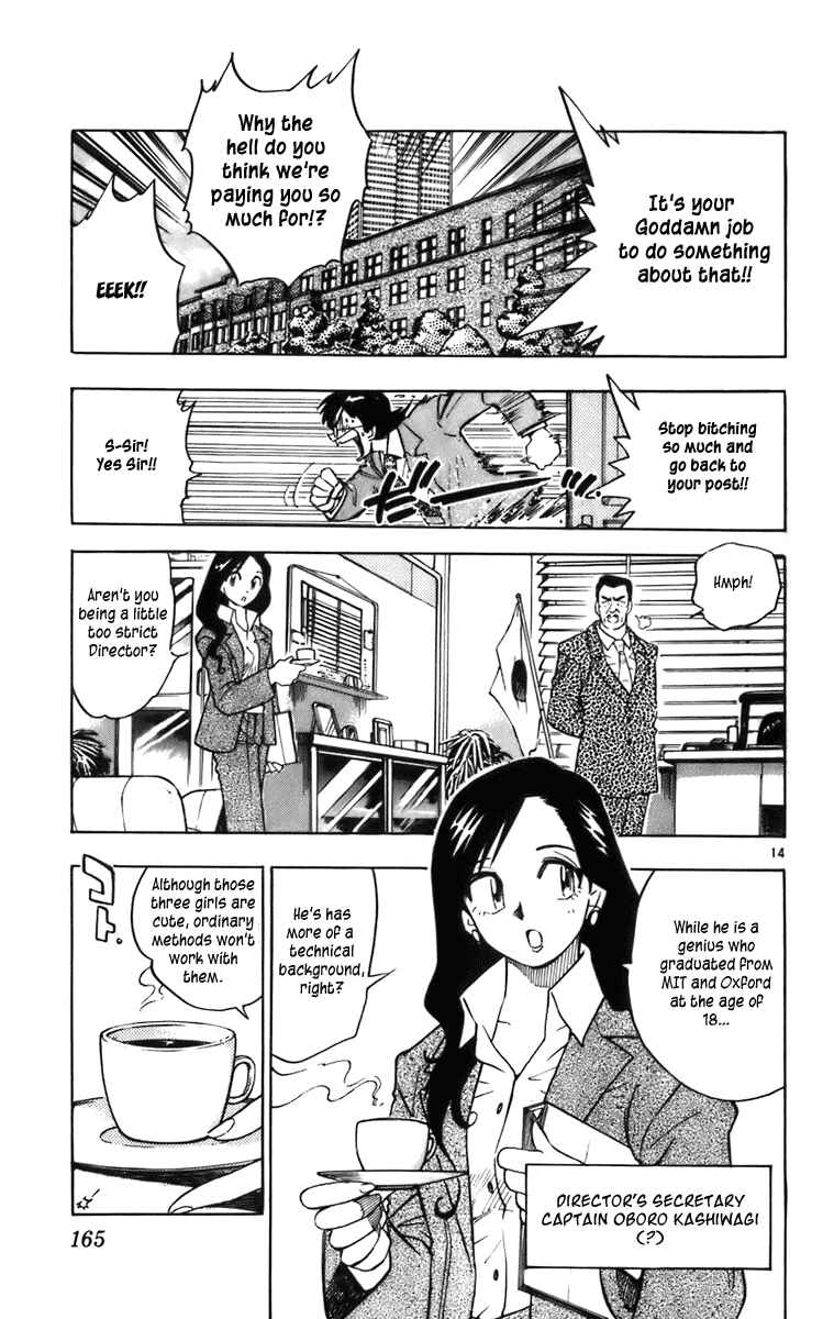Page 15 Chapter 5 Zettai Karen Children