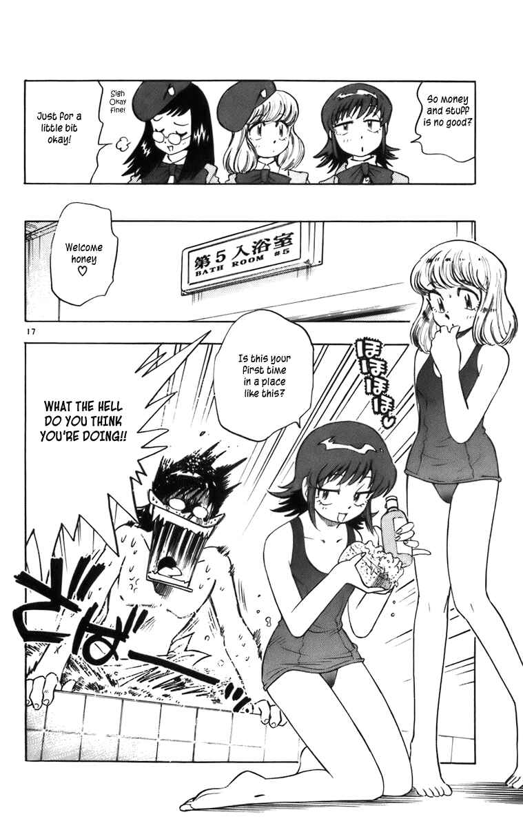 Page 18 Chapter 5 Zettai Karen Children