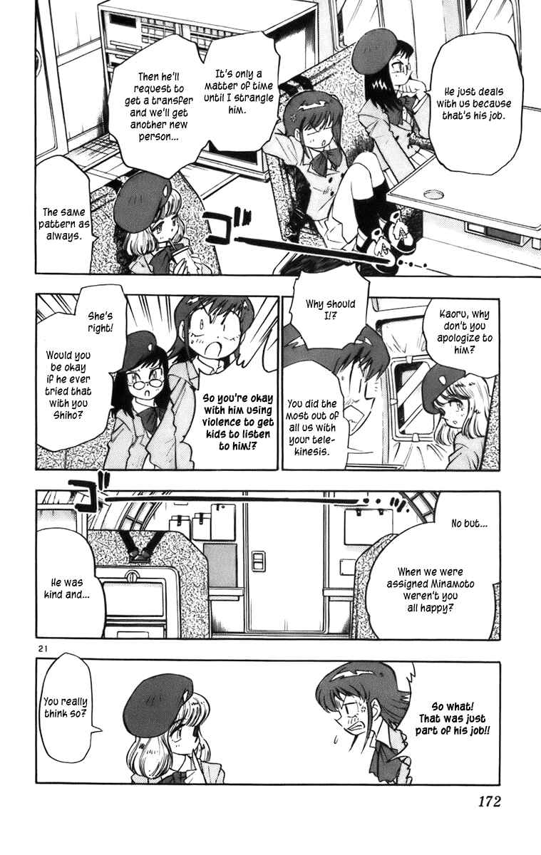 Page 22 Chapter 5 Zettai Karen Children