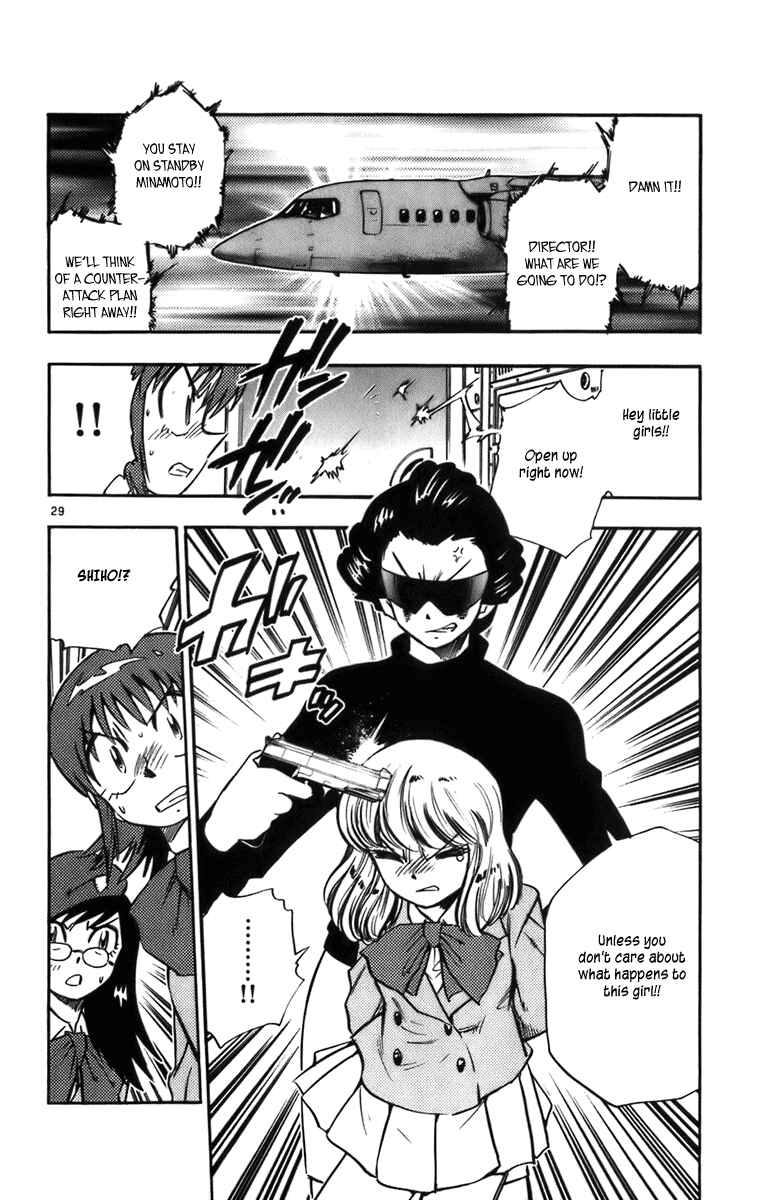 Page 30 Chapter 5 Zettai Karen Children