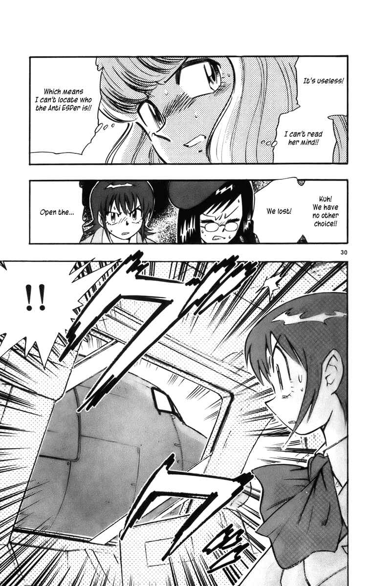 Page 31 Chapter 5 Zettai Karen Children