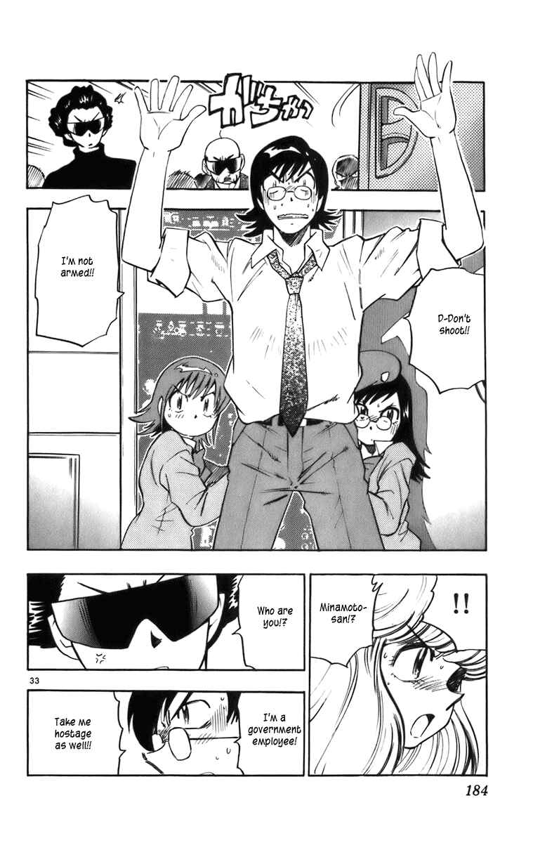 Page 34 Chapter 5 Zettai Karen Children
