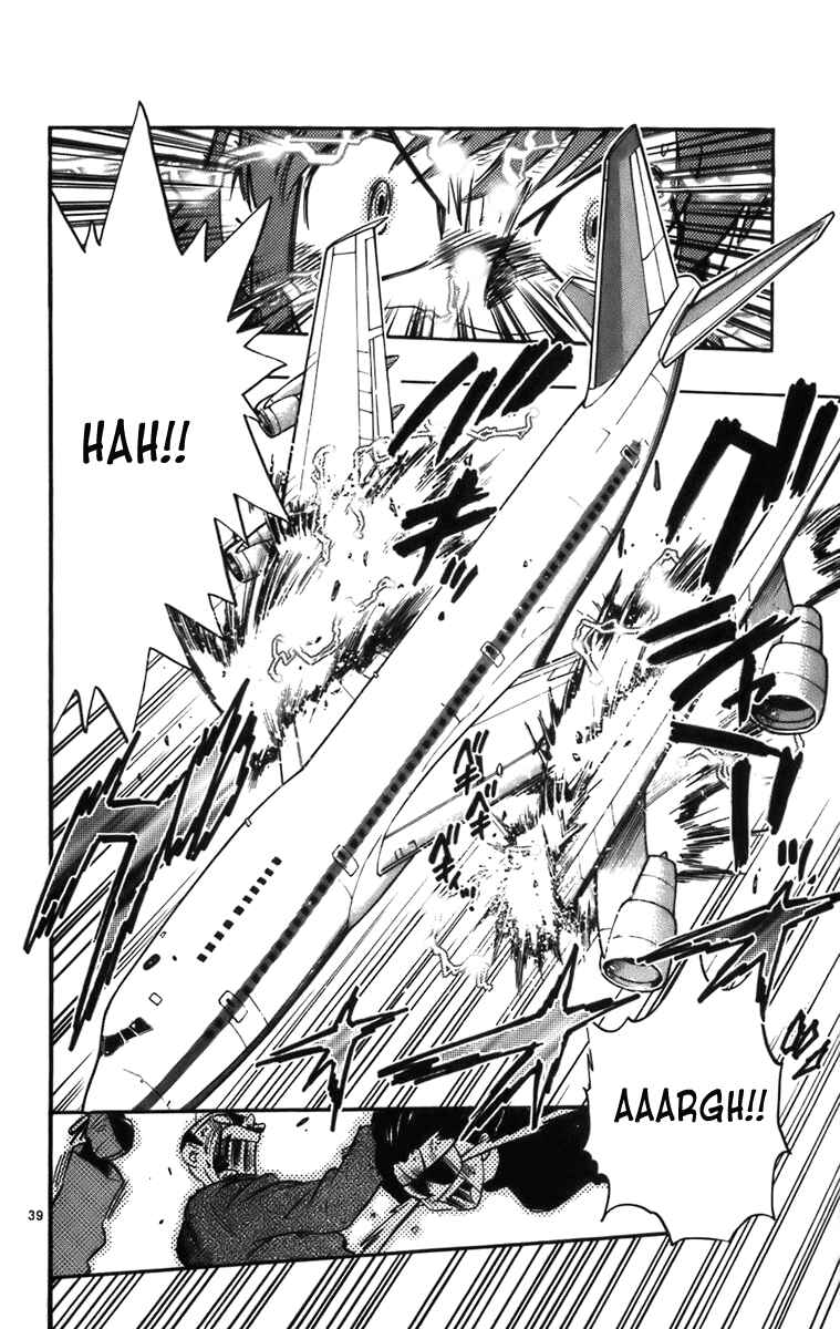 Page 40 Chapter 5 Zettai Karen Children