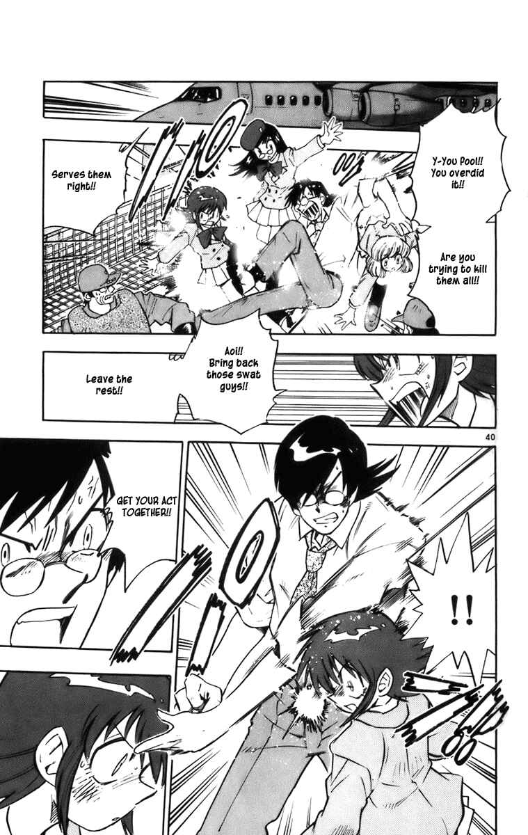 Page 41 Chapter 5 Zettai Karen Children