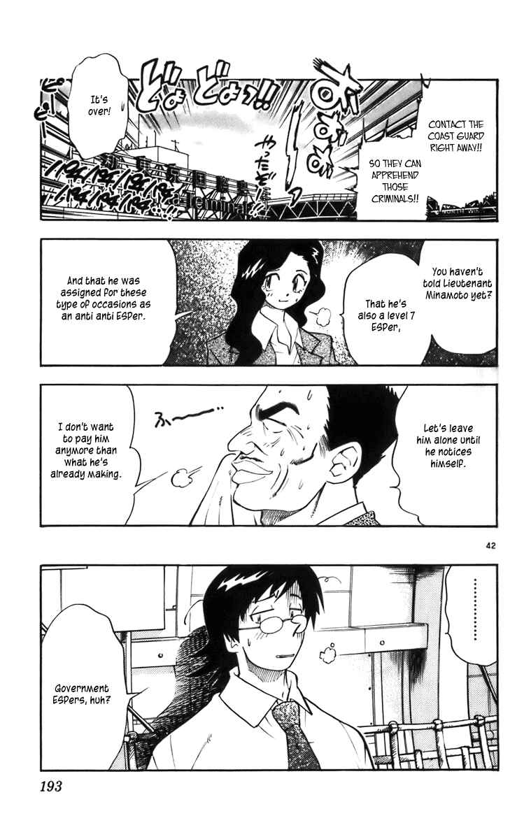 Page 43 Chapter 5 Zettai Karen Children