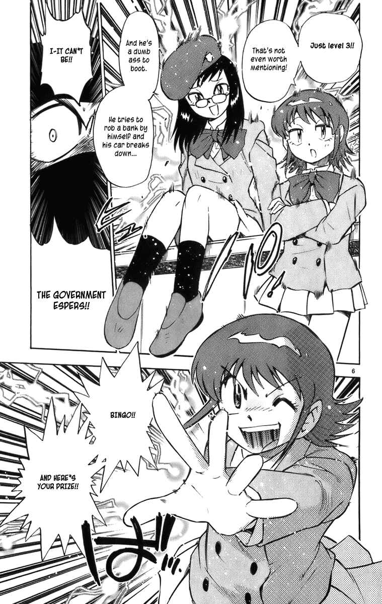 Page 7 Chapter 5 Zettai Karen Children