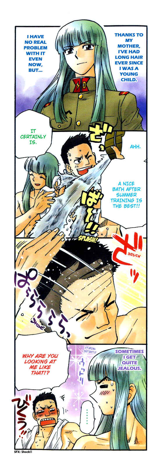 Page 3 Chapter 177.5 Zettai Karen Children