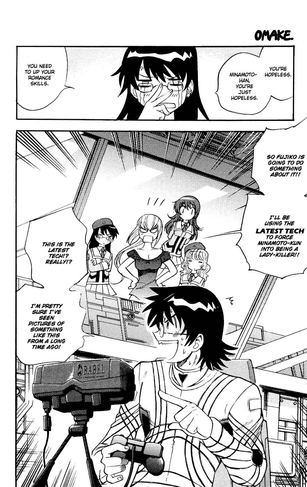 Page 7 Chapter 177.5 Zettai Karen Children