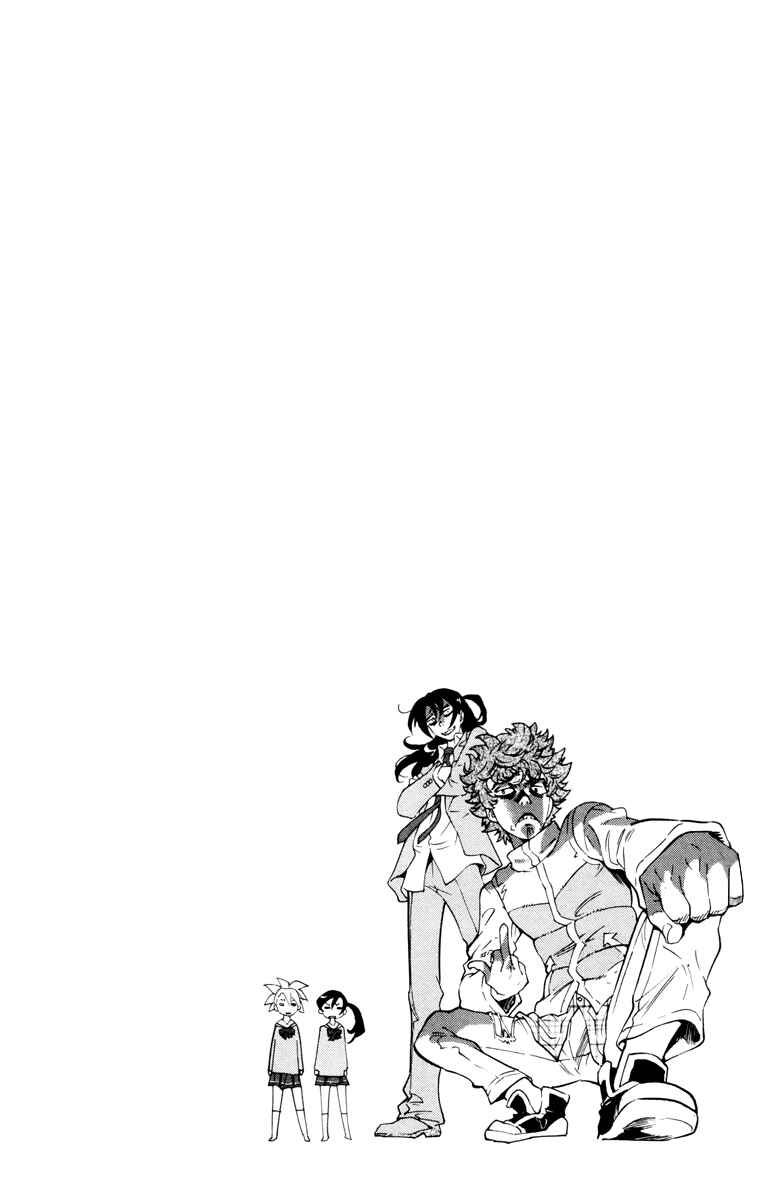 Page 8 Chapter 377.5 Zettai Karen Children