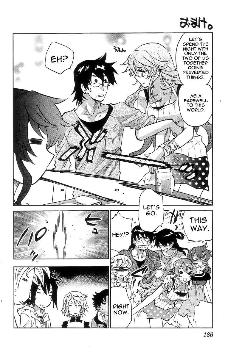 Page 9 Chapter 377.5 Zettai Karen Children