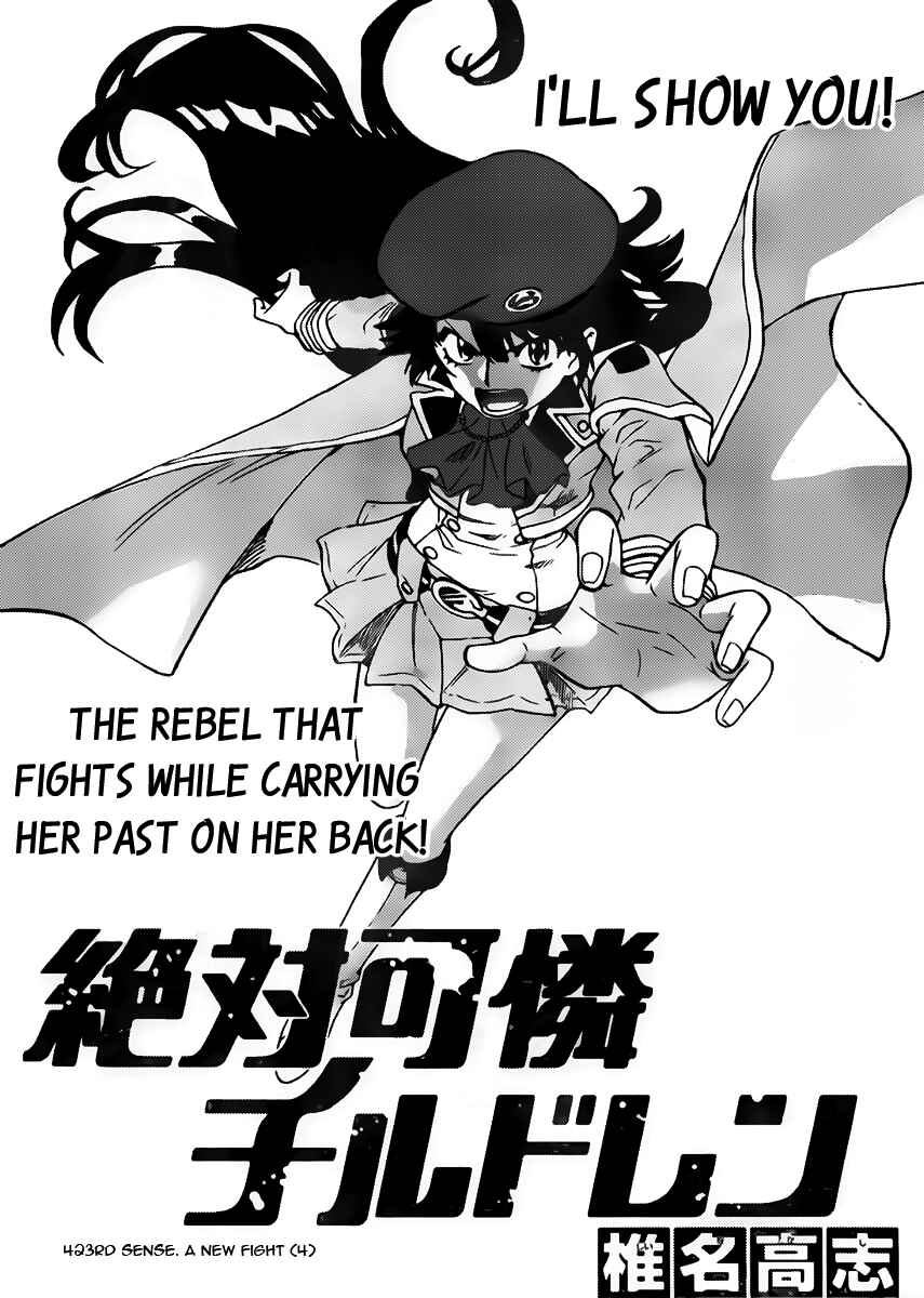Page 1 Chapter 423 Zettai Karen Children