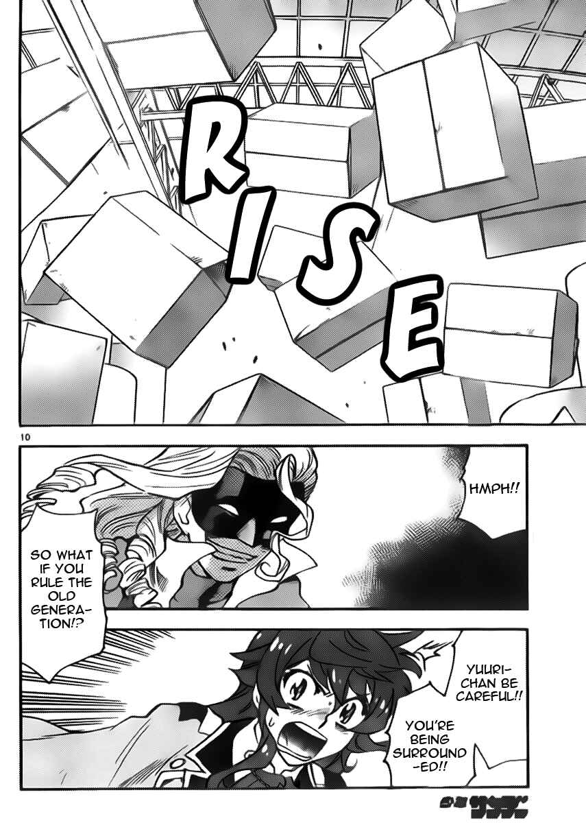 Page 10 Chapter 423 Zettai Karen Children