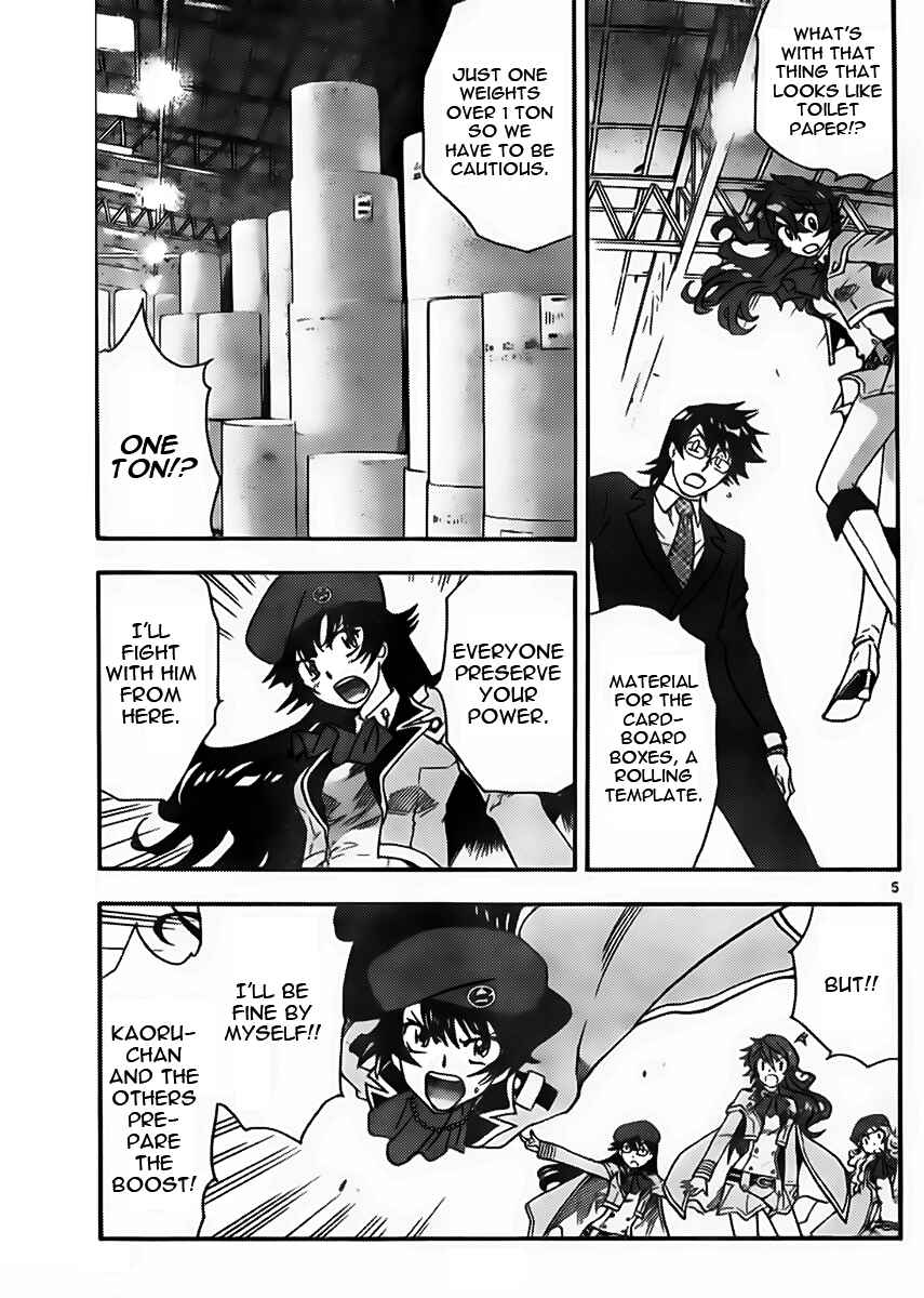 Page 5 Chapter 423 Zettai Karen Children