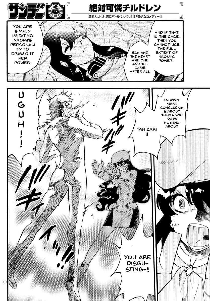 Page 10 Chapter 480 Zettai Karen Children