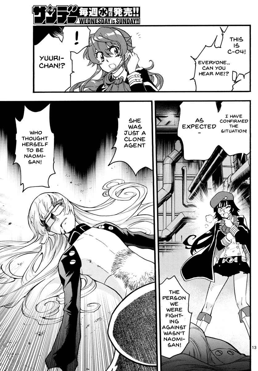 Page 13 Chapter 480 Zettai Karen Children