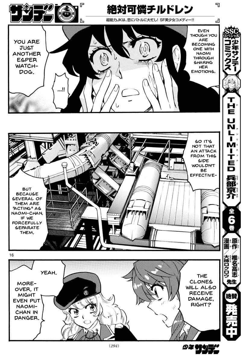 Page 16 Chapter 480 Zettai Karen Children