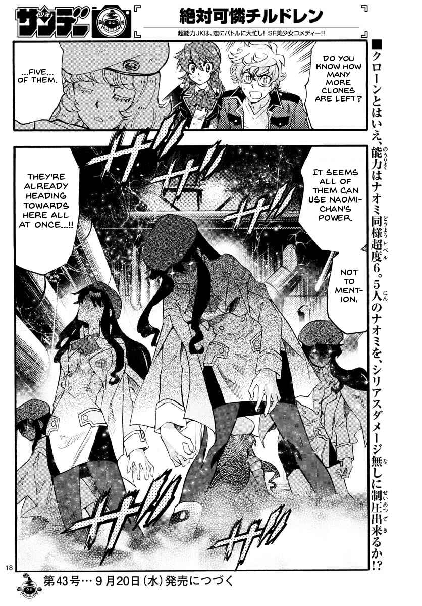 Page 18 Chapter 480 Zettai Karen Children