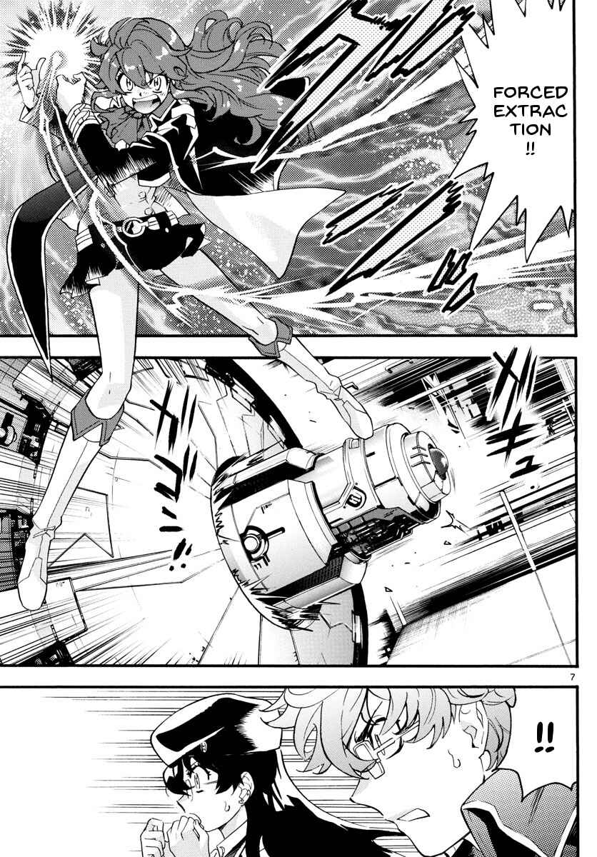 Page 7 Chapter 480 Zettai Karen Children