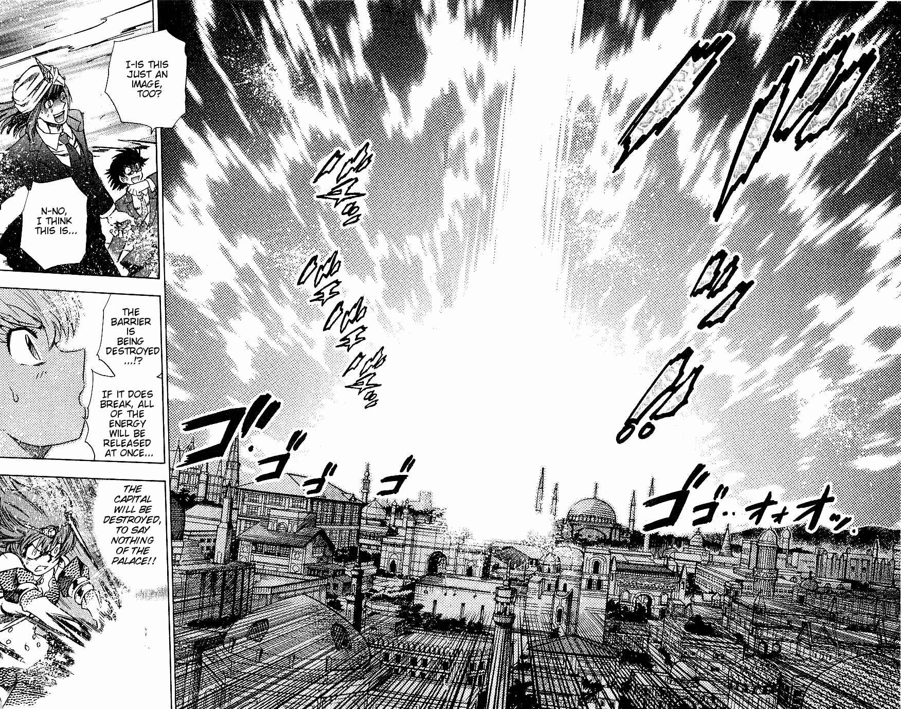 Page 12 Chapter 80 Zettai Karen Children