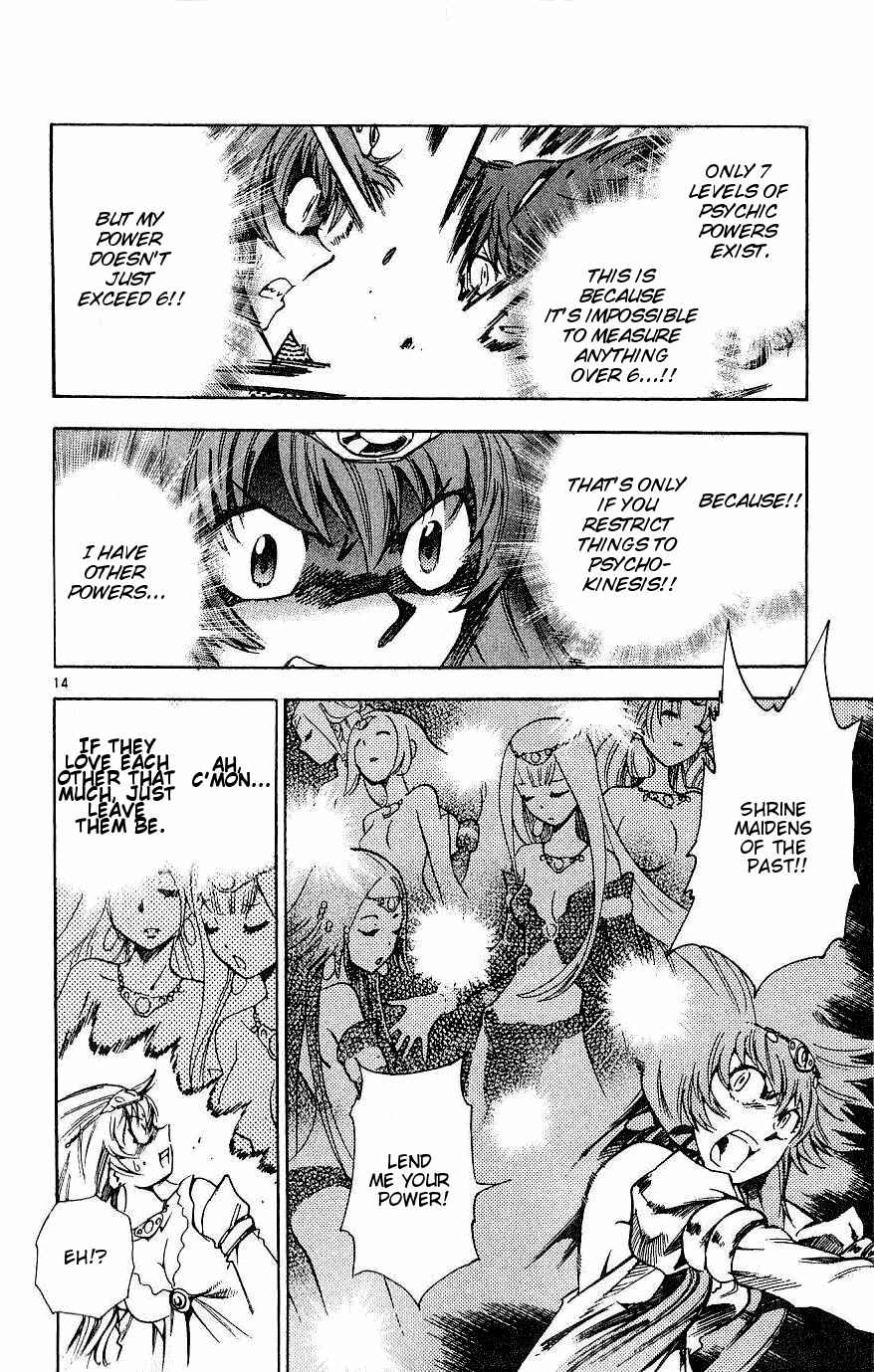 Page 13 Chapter 80 Zettai Karen Children