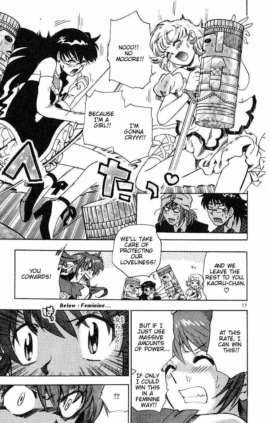 Page 16 Chapter 80 Zettai Karen Children