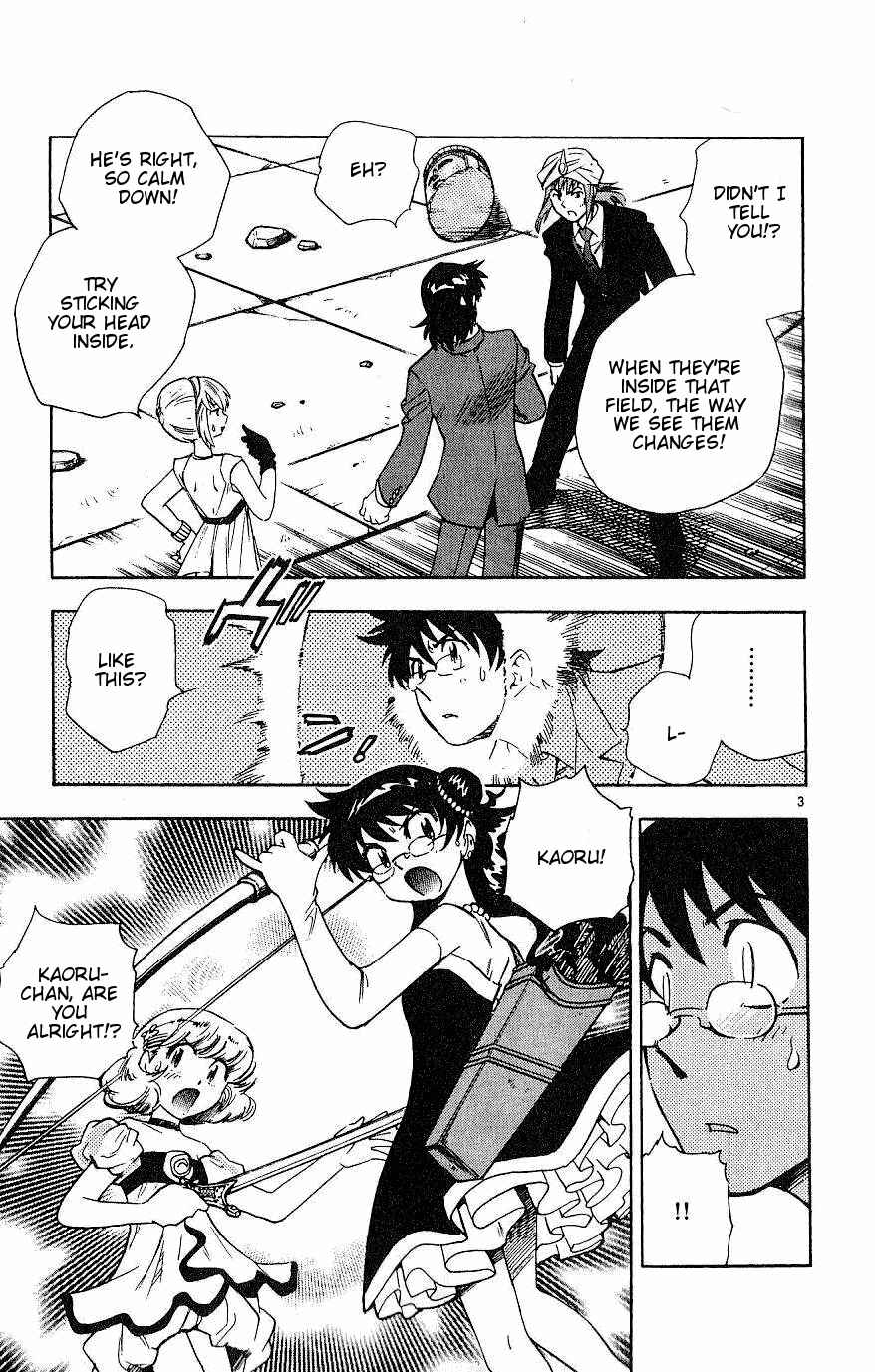 Page 3 Chapter 80 Zettai Karen Children