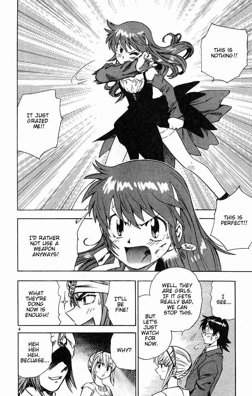 Page 4 Chapter 80 Zettai Karen Children