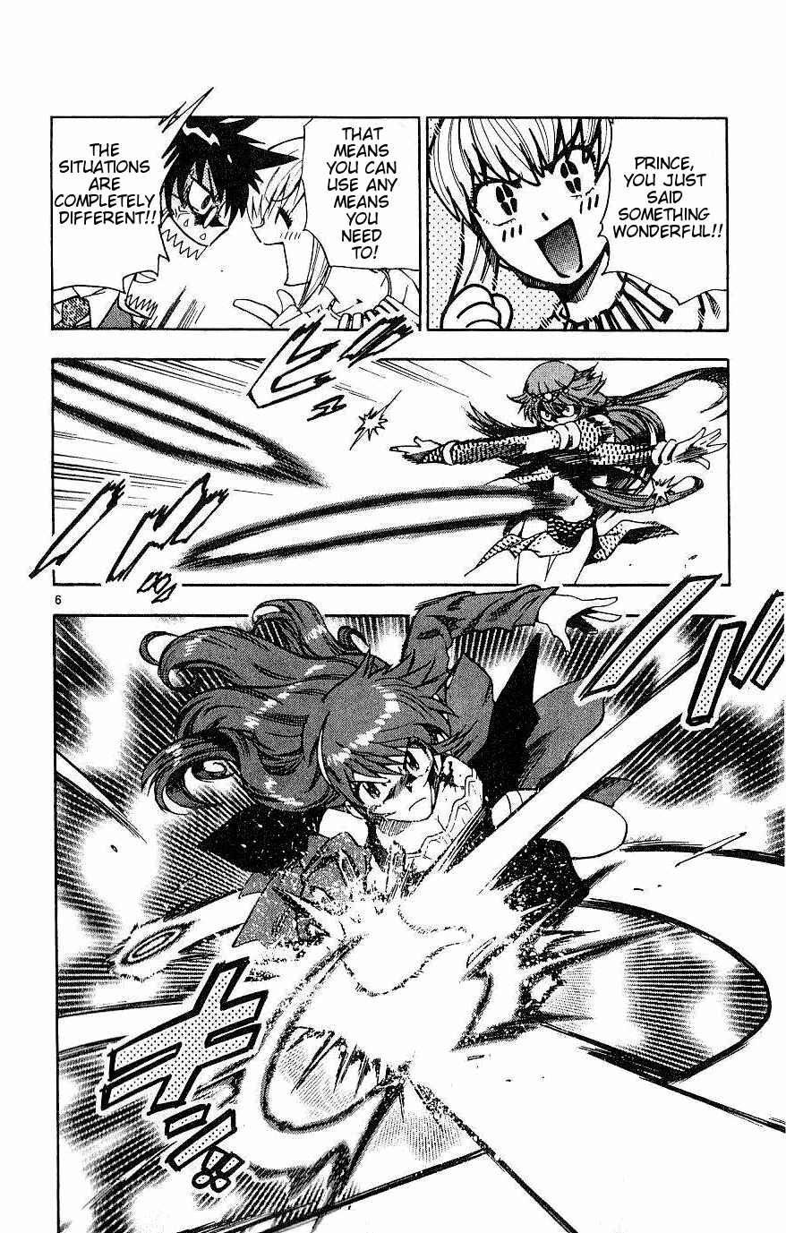 Page 6 Chapter 80 Zettai Karen Children