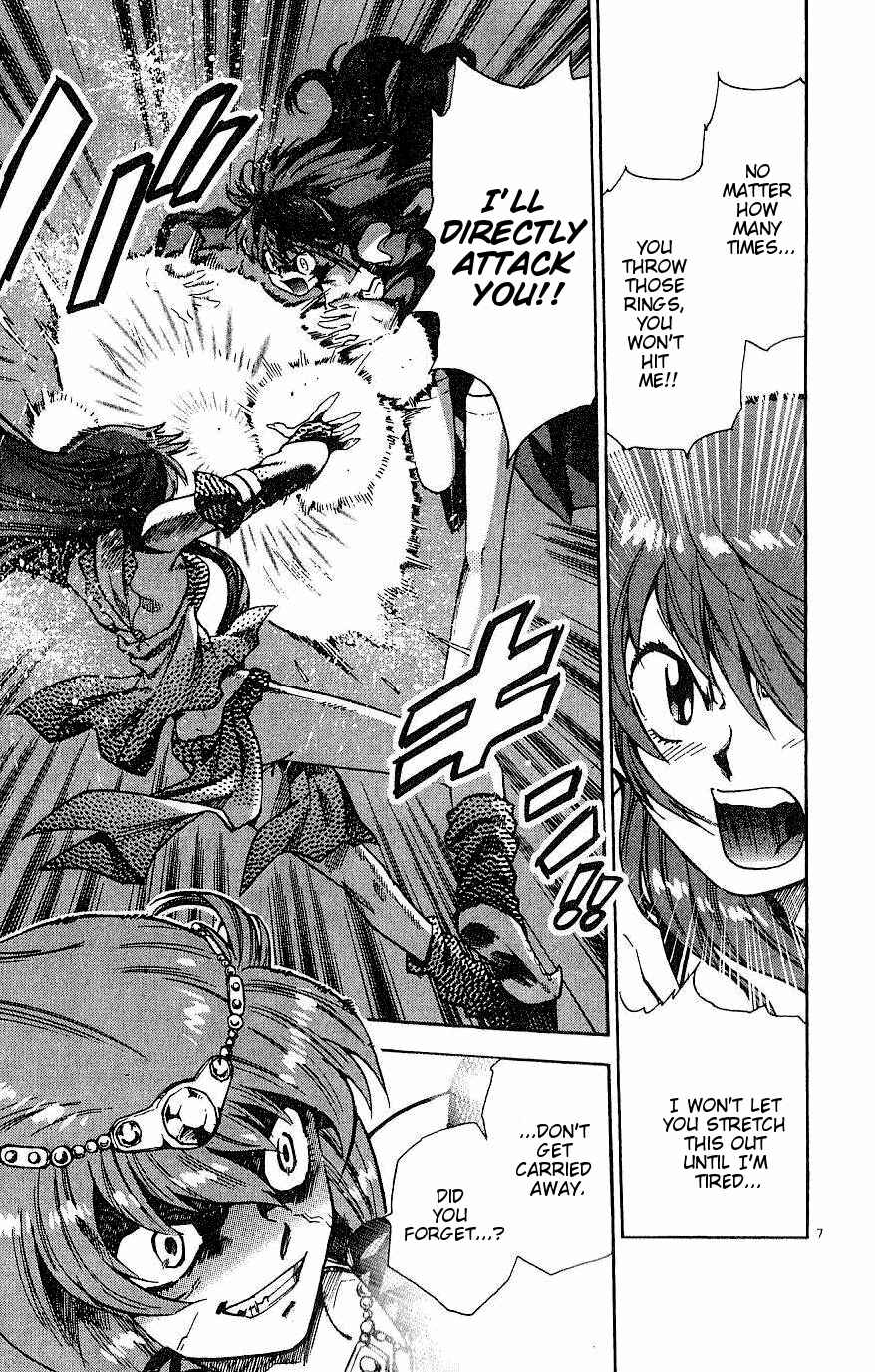 Page 7 Chapter 80 Zettai Karen Children