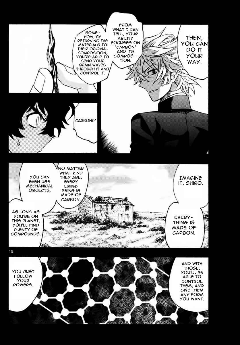 Page 10 Chapter 450 Zettai Karen Children