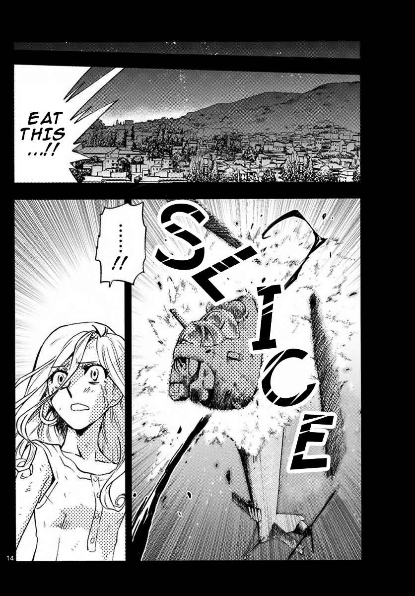 Page 14 Chapter 450 Zettai Karen Children