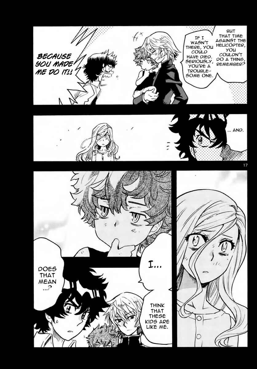 Page 17 Chapter 450 Zettai Karen Children